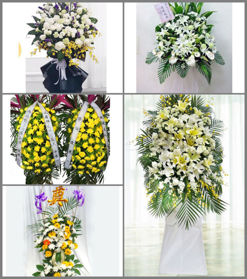 贵州铜仁市松桃县蓼皋镇桂花村白事花篮预定