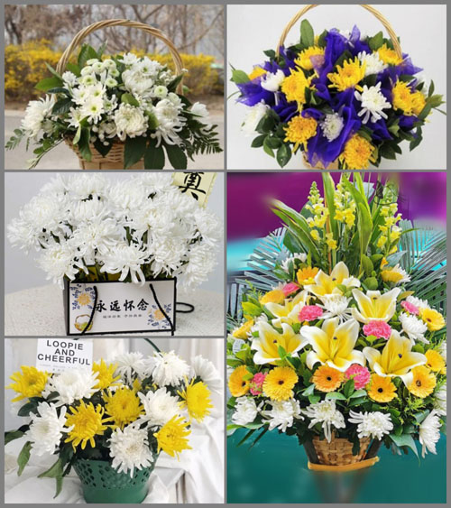 贵州铜仁市松桃县蓼皋镇桂花村白事提篮配送